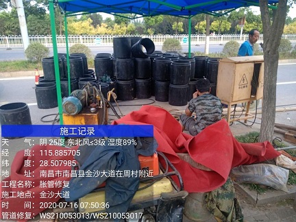 波莲镇管道短管置换-管道顶管-炜誉市政