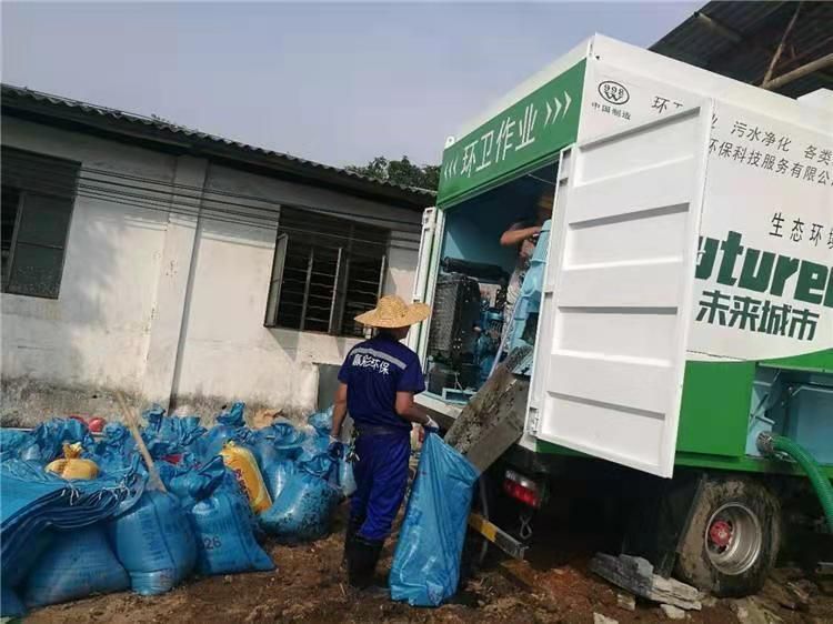 波莲镇工业污泥压干处理